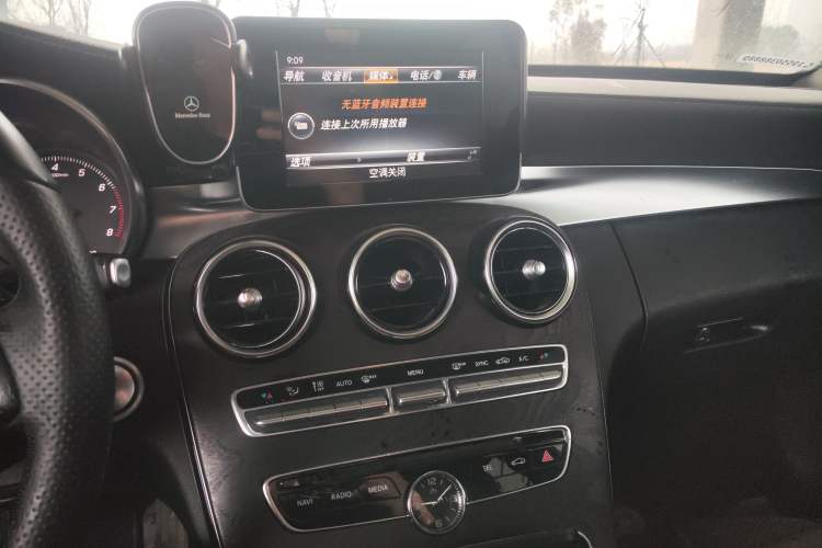 Used Mercedes-Benz C-Class 2016 C 180 L Sport Edition