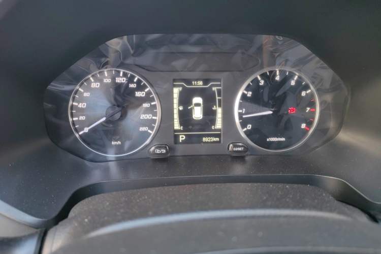 Used Chery Tiggo 5x 2020 1.5L CVT Fashion Edition Instrument Cluster