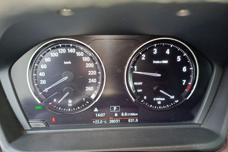 Used BMW X2 2020 sDrive25i Leading Model M Sport Package