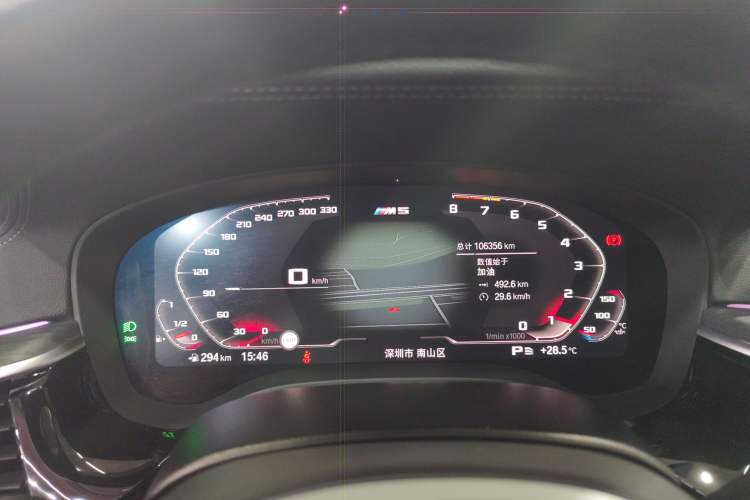 Used BMW 5 Series 2021 530Li Luxury Edition M Sport Package Instrument Cluster