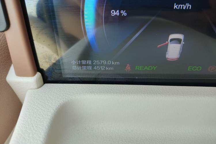 Used Bestune Pony 2026 Model 222km Cute Horse
