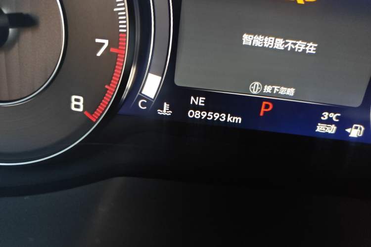 Used Acura RDX 2019 2.0T Diamond Edition SH-AWD China VI Standard