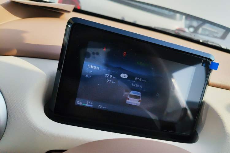 Used Wuling Hongguang MINIEV 2025 Four-Door Version Advanced Edition Instrument Cluster