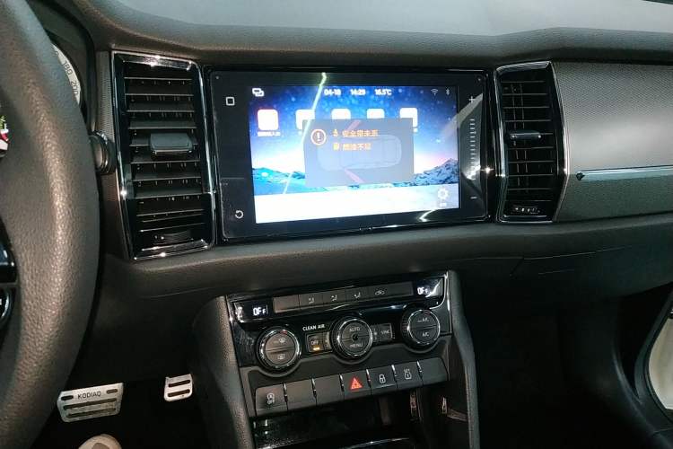 Used Skoda Kodiaq 2018 Facelifted TSI330 5-Seater Two-Wheel-Drive Comfort Edition