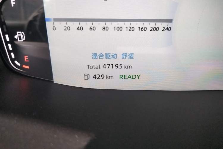 Used CHANGAN NEVO Q05 2024 Truly Delicious Version 125 Excellence Edition CATL