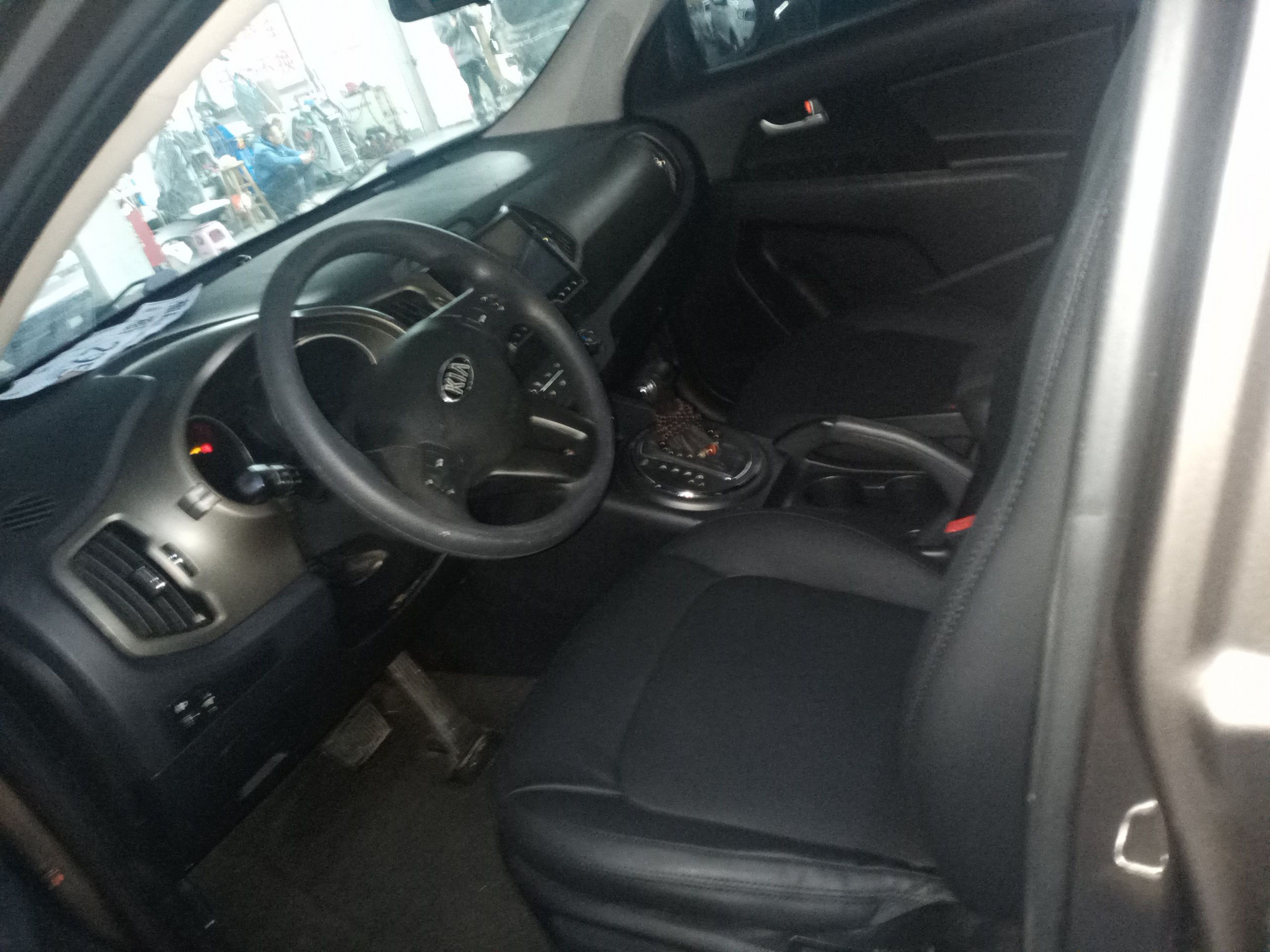 Avant de la voiture