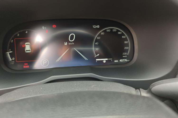 Used Toyota Wildlander 2023 2.0L CVT Two-Wheel Drive Luxury PLUS Edition
