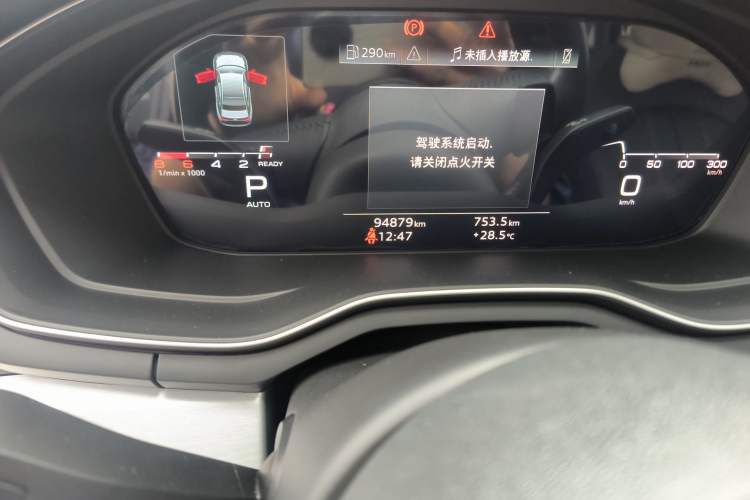 Used Audi A4L 2020 40 TFSI Fashion Dynamic Model