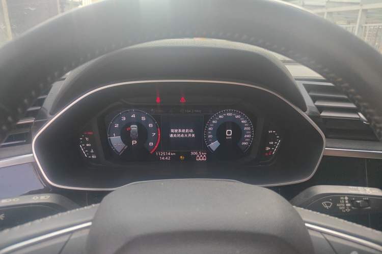 Used Audi Q3 2021 35 TFSI Progressive Dynamic Edition
