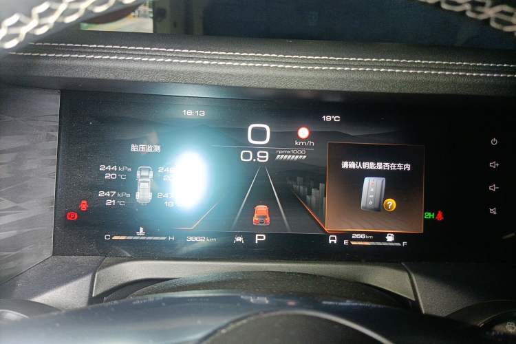 Used Tank 300 2023 Off-Road Edition 2.0T Conqueror