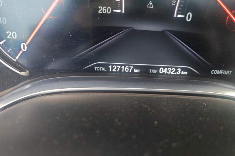 Used BMW 7 Series 2016 730Li Leading Model