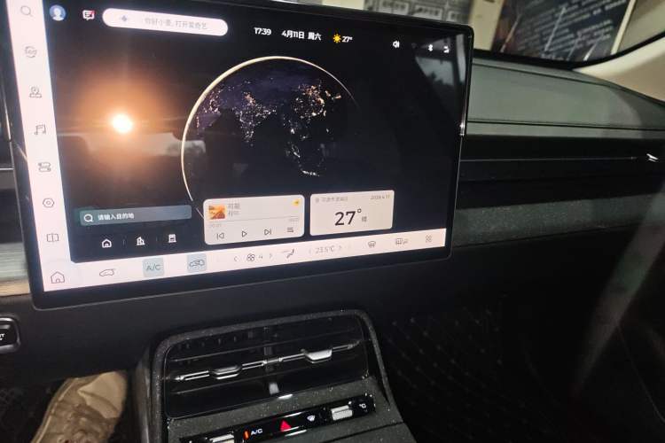 Used Wuling Xingguang 2023 150 Advanced Edition Audio And AC Panel