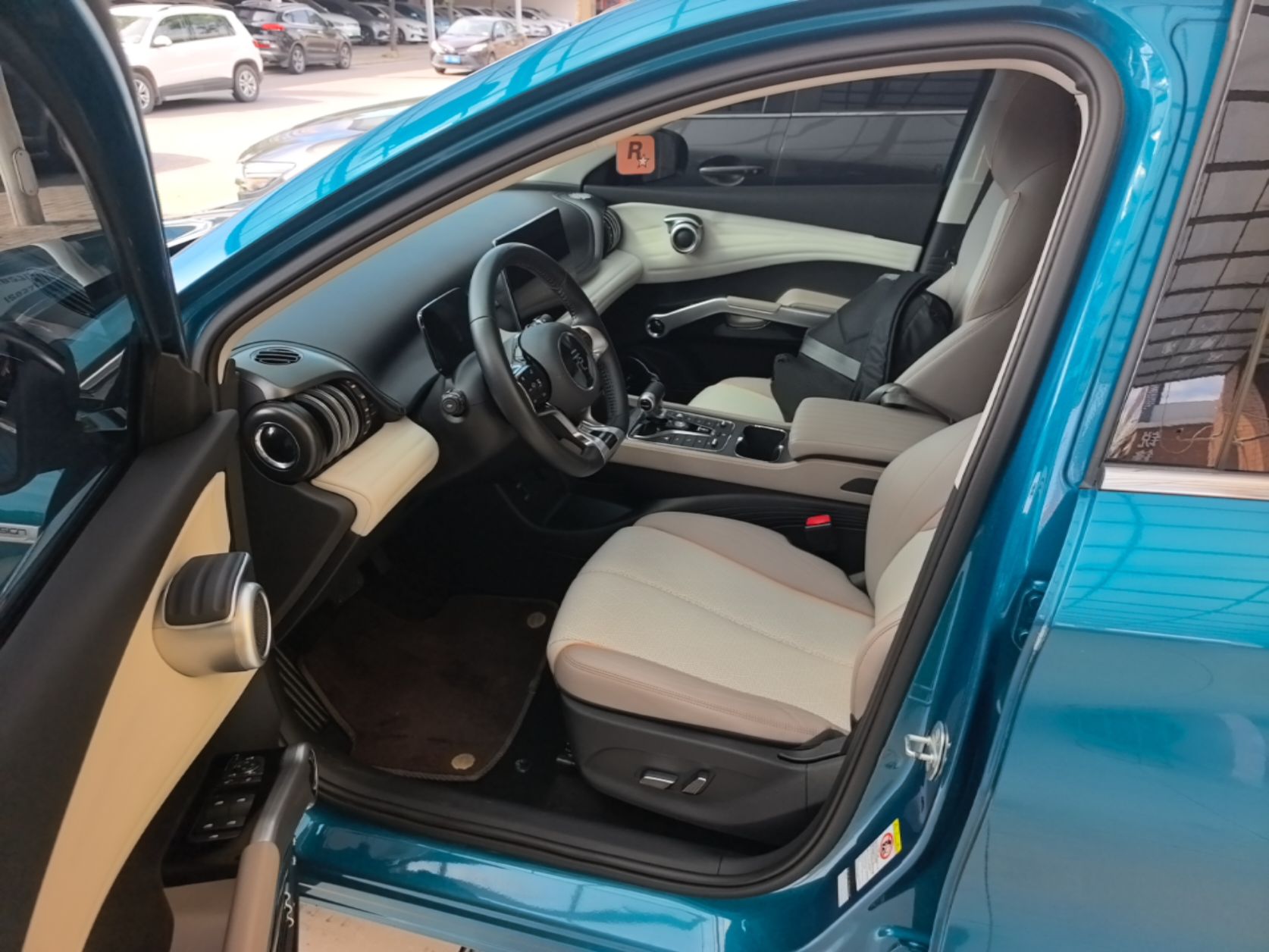 Front Interior