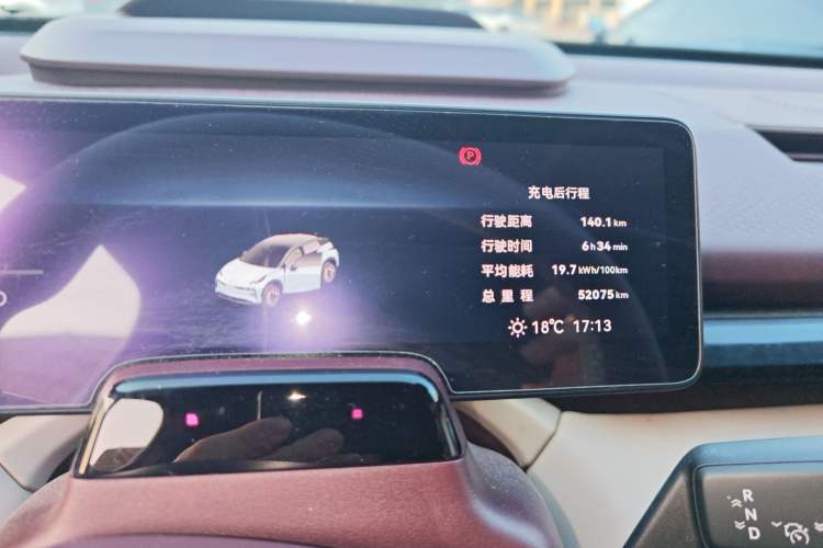 Used Zeekr X 2023 Four-Wheel-Drive YOU Edition 5 Seats