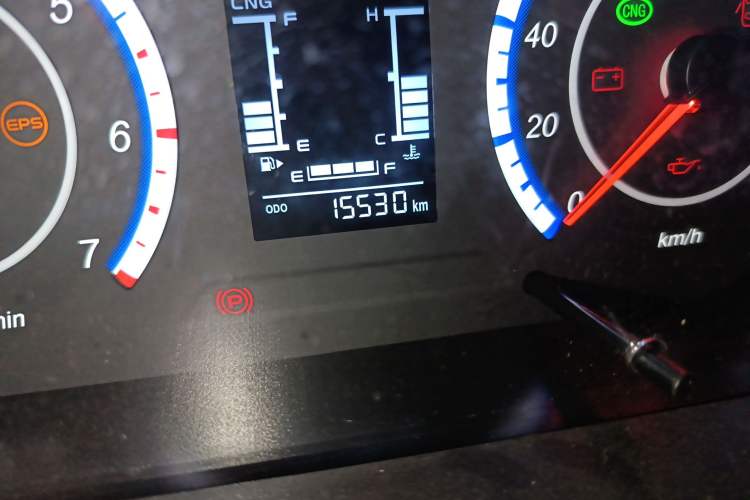 Used Chana Ruixing M60 2023 1.6L CNG Comfort-Grade 6-Seater Passenger Vehicle
