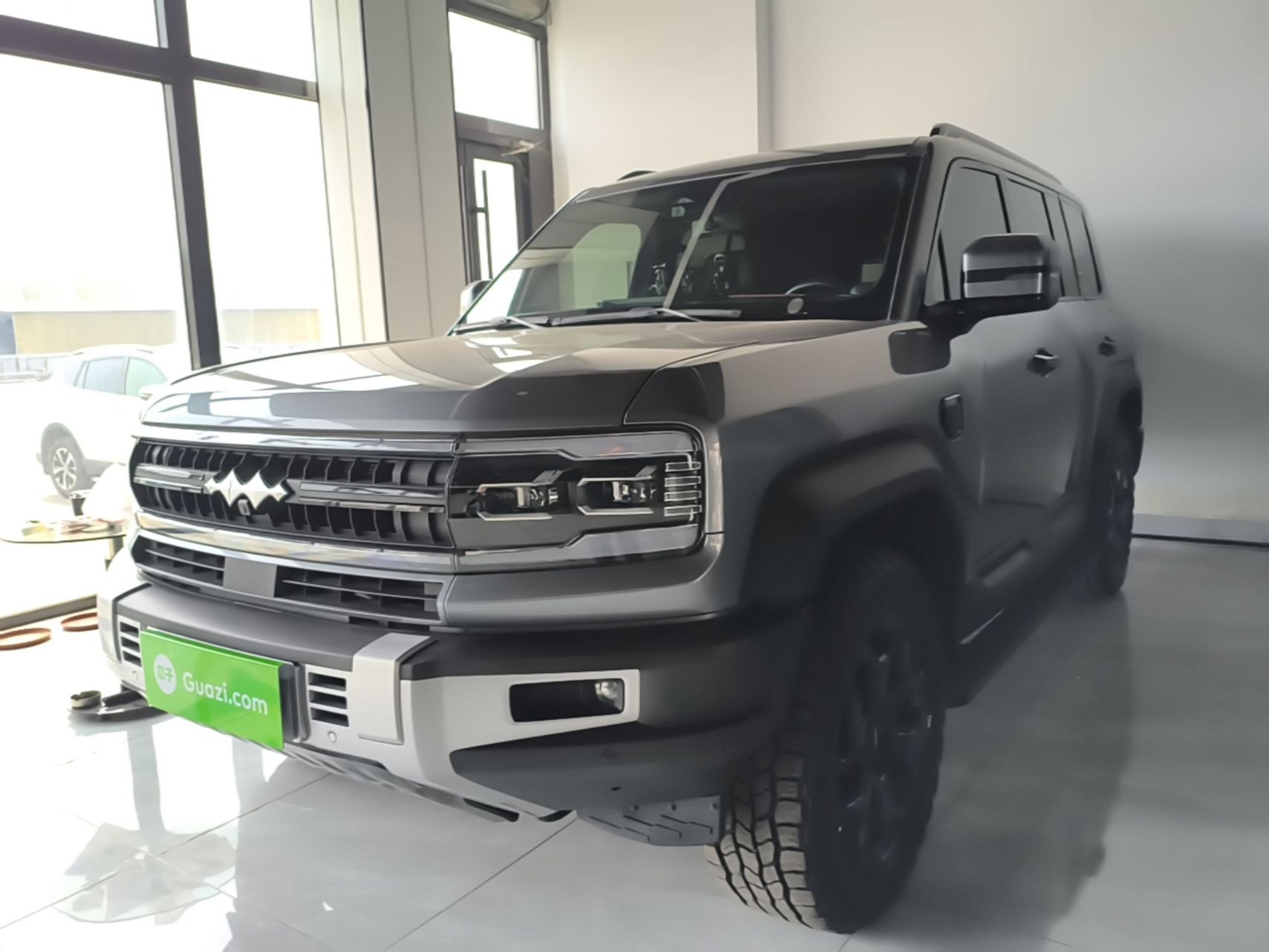 Under Front Bumper