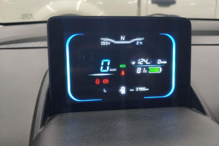 Used CHANGAN NEVO Lumin 2022 155 km – Refreshingly Sweet Edition Instrument Cluster