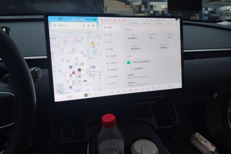 Used XPeng MONA M03 2025 600 with Ultra-Long Range Max Audio And AC Panel