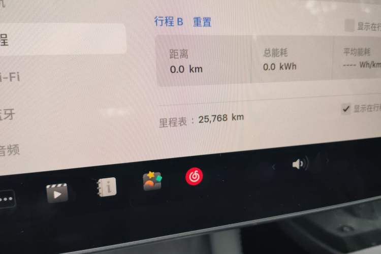 Used Tesla Model 3 2022 Rear-Wheel-Drive Version
