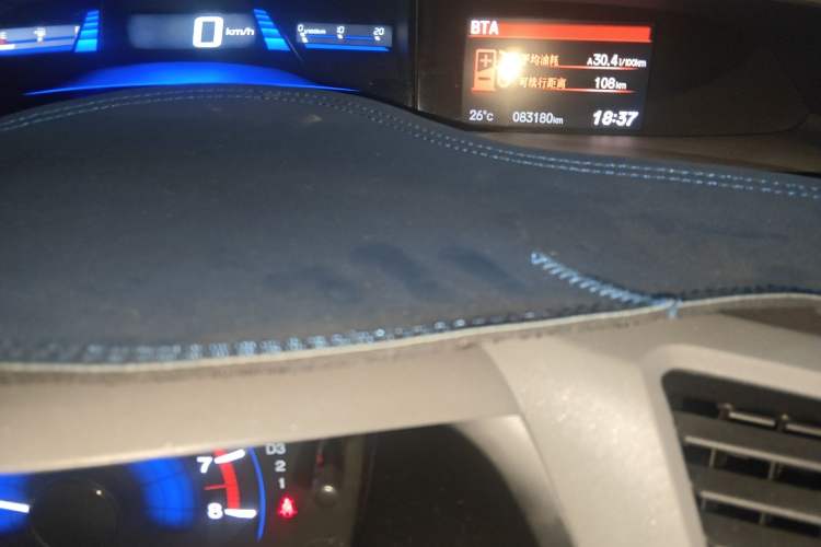 Used Honda Civic 2013 10th Anniversary 1.8L Automatic Luxury Edition