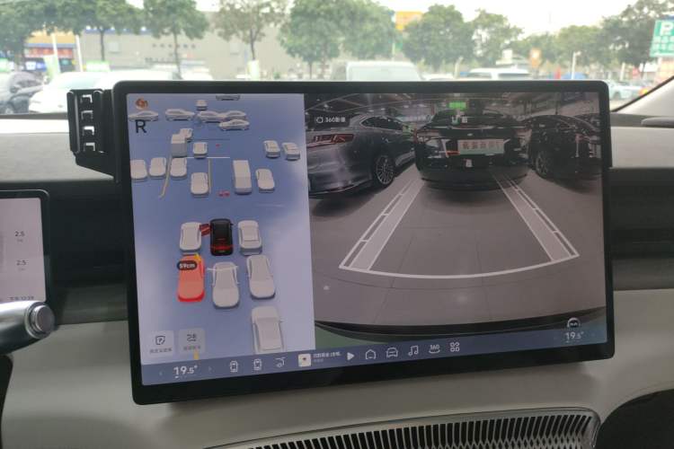 Used XPeng X9 2024 702 Ultra-Long Range Max Audio And AC Panel