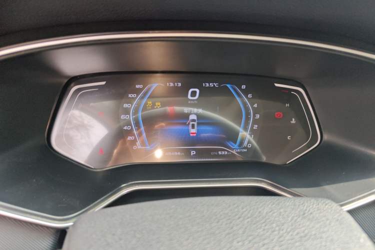 Used Oshan X7 2021 1.5T Automatic Luxury Model