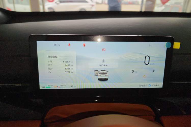 Used Wuling Xingguang S 2025 Model, 130km Flagship Edition