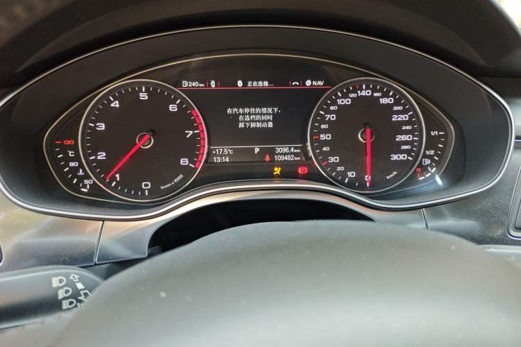 Used Audi A7 2012 2.8FSI quattro Ambition model Instrument Cluster