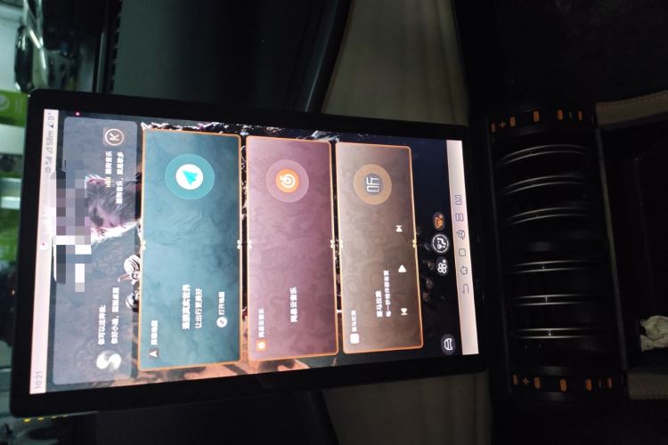 Used BYD Yuan PLUS 2023 Champion Edition 510KM Superior Model