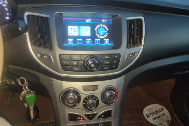 Used Cowin C3 2015 1.5L Manual Gold Diamond Edition