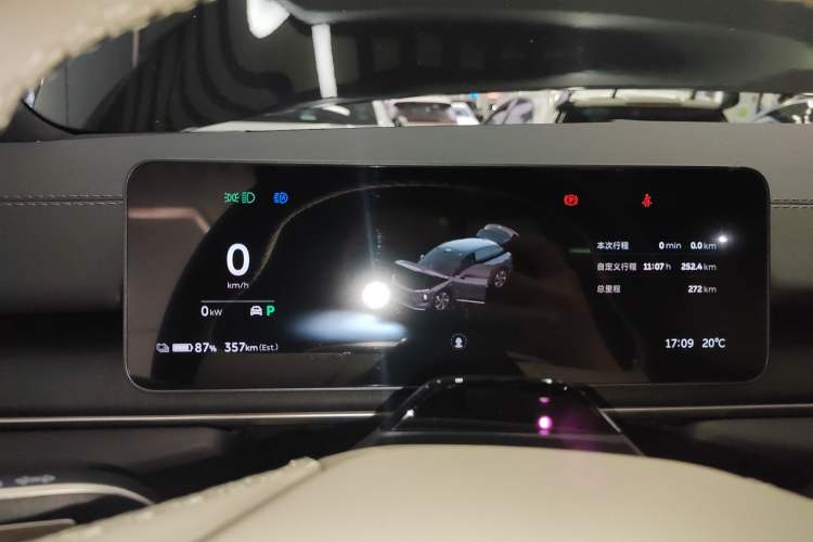 Used Nio ES6 2025 75 kWh
