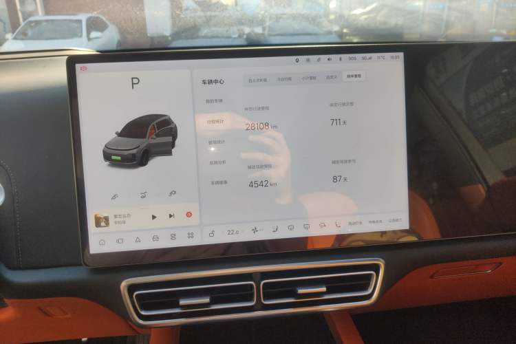 Used Li Auto L8 2023 Air model
