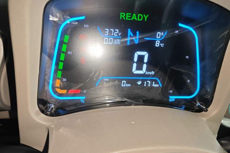 Used JMEV Xiao Qilin 2026 Model PLUS+ Comfort Version