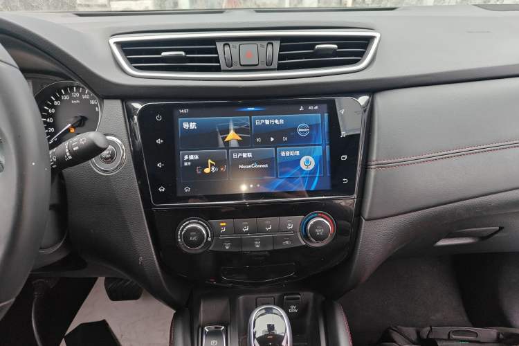 Used Nissan Qashqai 2019 2.0L CVT Luxury Edition
