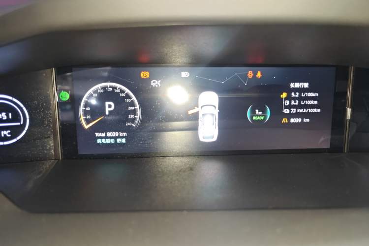 Used Changan UNI-V iDD 2024 Blue Whale Smart Electric iDD 136km Luxury Model