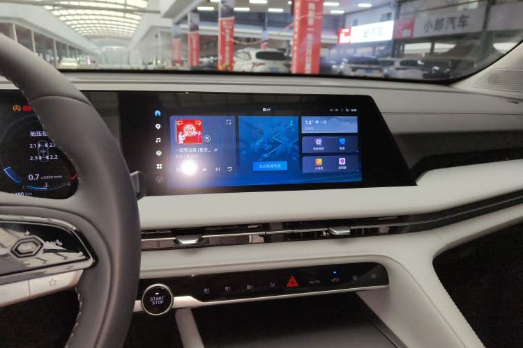 Used CHANGAN CS75 PLUS 2024 3rd Generation Champion Edition 1.5T Intelligent Drive Dynamic Model
