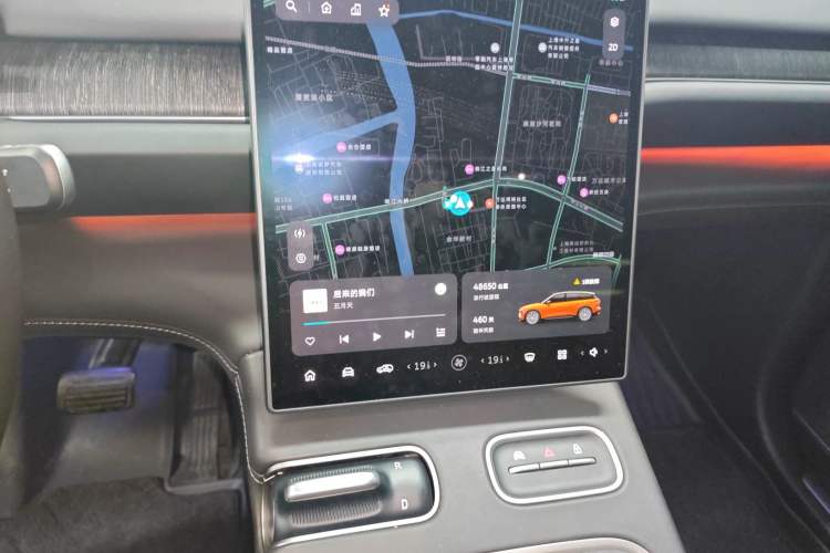 Used Nio ES6 2023 75 kWh Audio And AC Panel