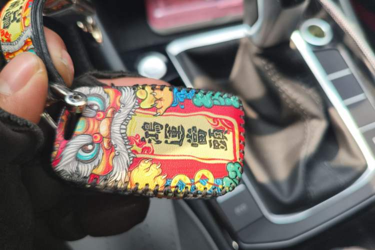 Used Volkswagen Sagitar 2023 300TSI DSG Excellence Edition Vehicle Key