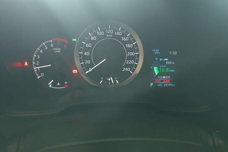 Used Toyota Levin 2021 185T CVT Luxury Edition