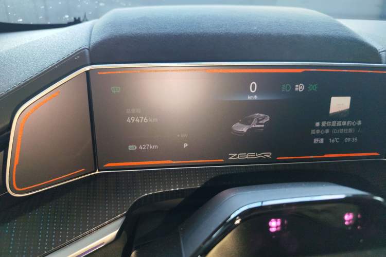 Used Zeekr 001 2022 Ultra-Long Range Dual-Motor ME Version
