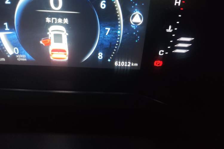 Used FORTHING T5L 2020 1.5T Automatic Luxury 7-Seater China VI Standard Odometer Close Up