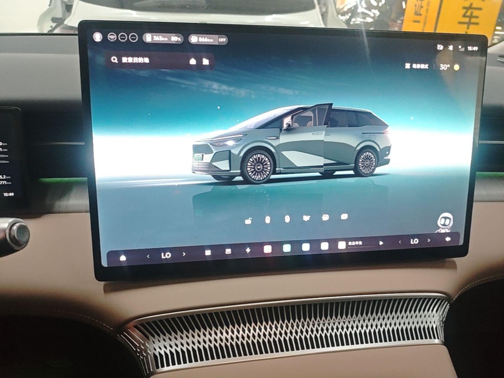 XPeng X9 2026 Model—Range-Extended Version 1602 Ultra — снимка 17