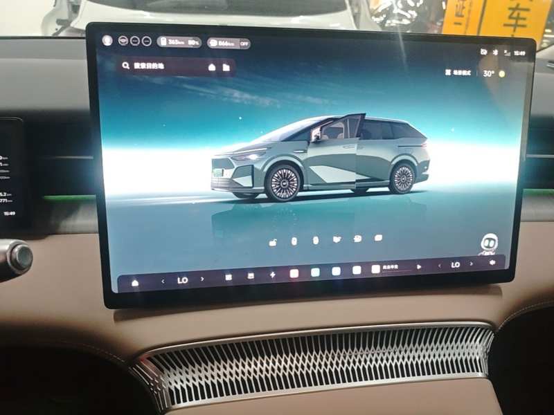 Used XPeng X9 2026 Model—Range-Extended Version 1602 Ultra — 12