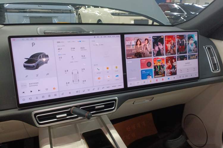 Used Li Auto L8 2025 Ultra Smart Refreshed Edition Audio And AC Panel