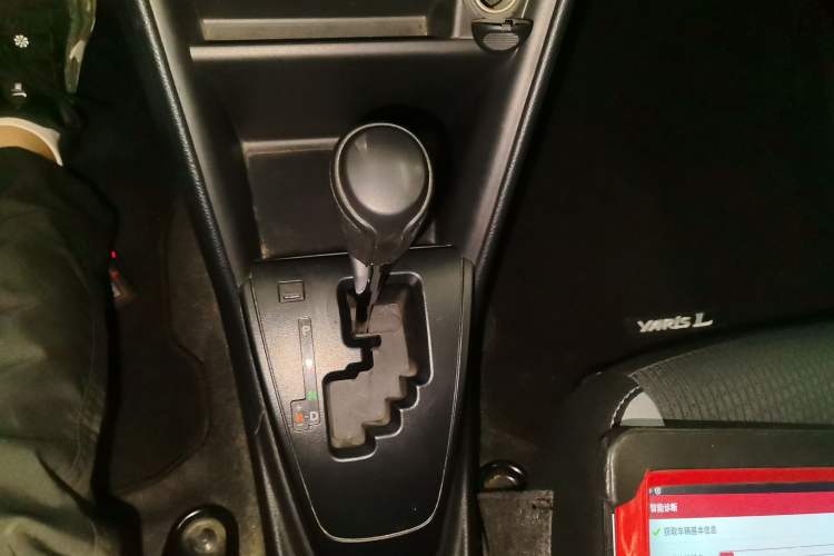 Used Toyota YARiS L Zhi Xuan 2021 1.5L CVT Leading Edition
