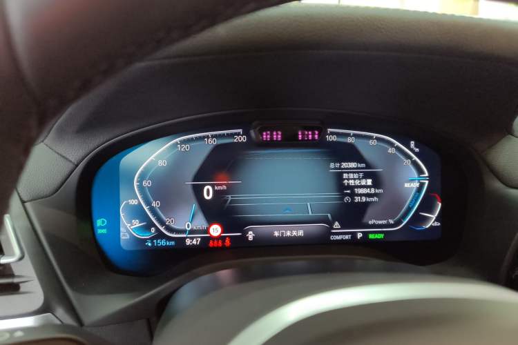 Used BMW iX3 2023 Leading Model Instrument Cluster