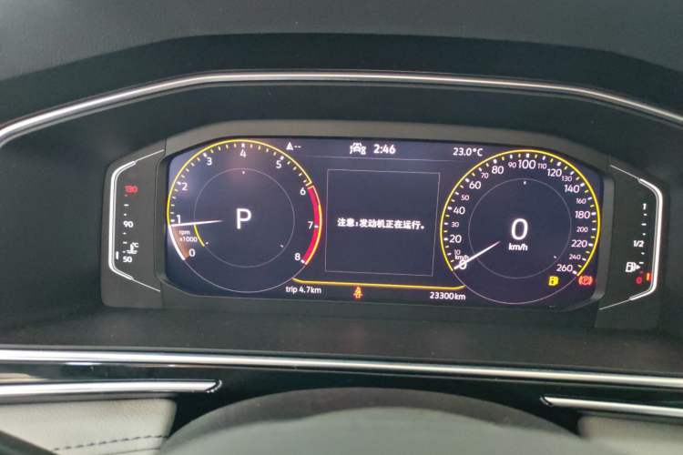 Used Volkswagen Tiguan L 2022 330TSI Automatic Two-Wheel Drive Smart Edition Instrument Cluster