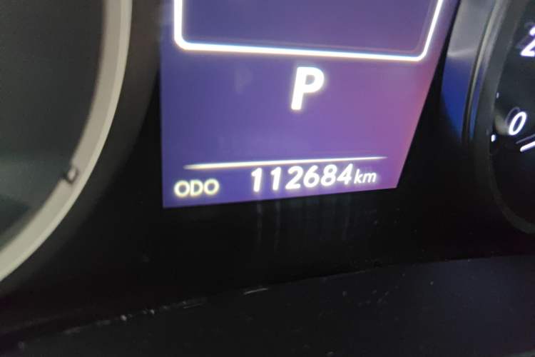 Used Lexus NX 2017 300h Front-Drive FENGSHANG Edition
