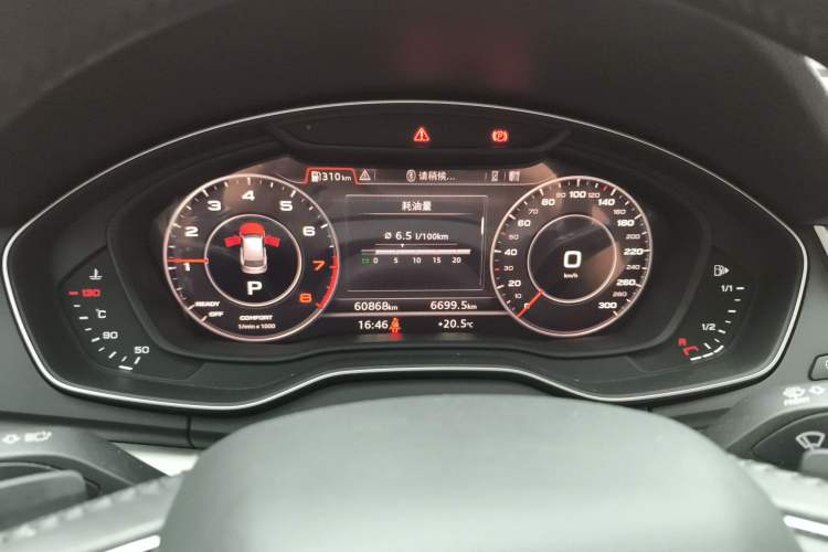Used Audi Q5L 2020 Updated 40 TFSI Prestige Fashion Edition