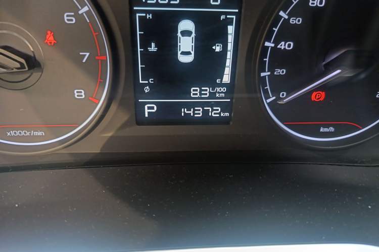 Used Geely Auto Coolray 2025 1.5L CVT Super Edition
